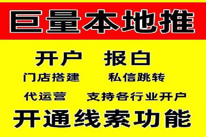 竞价推广策略：成功企业的案例分享